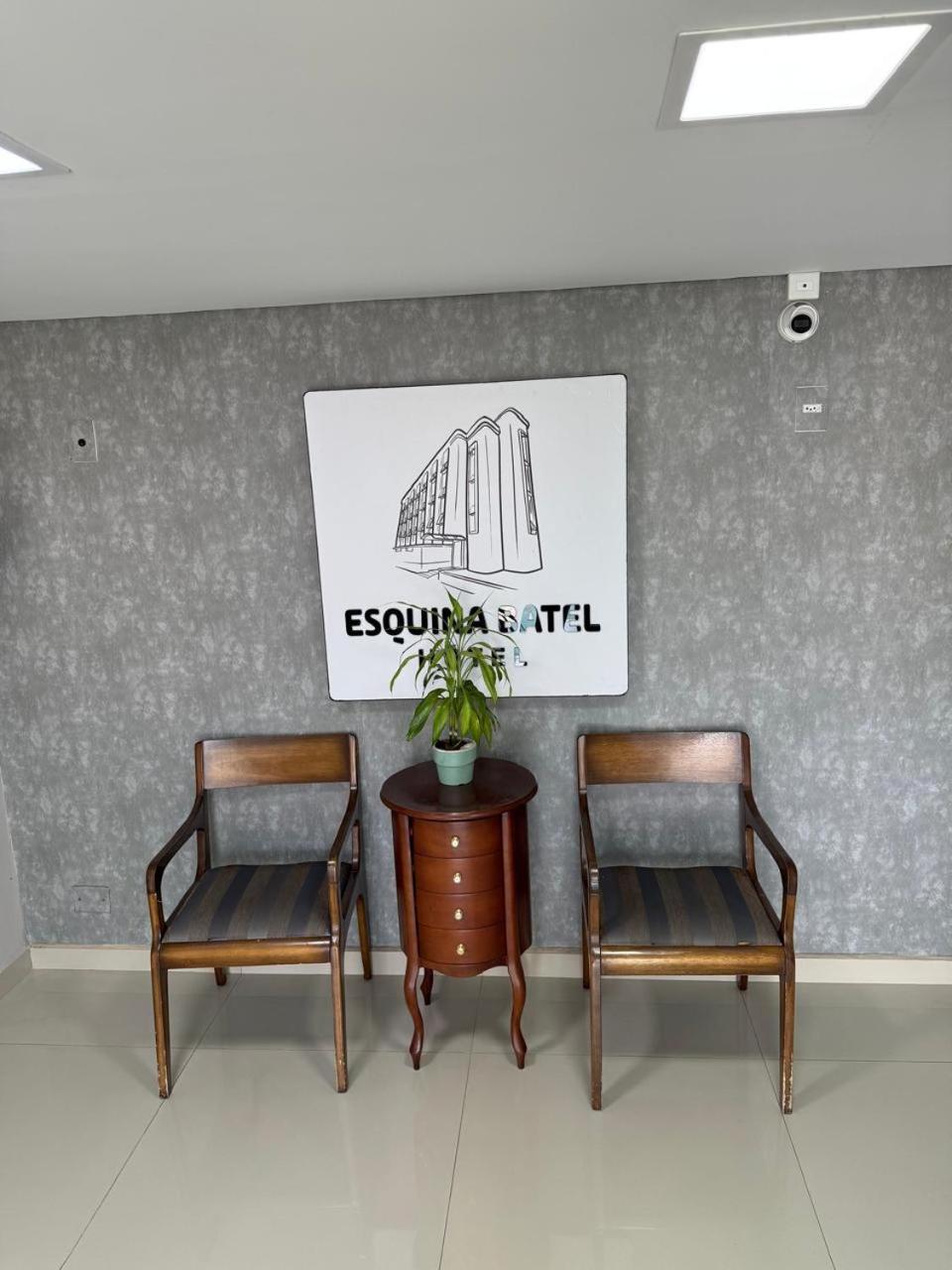 Esquina Batel - Hotel Economico 库里提巴 外观 照片